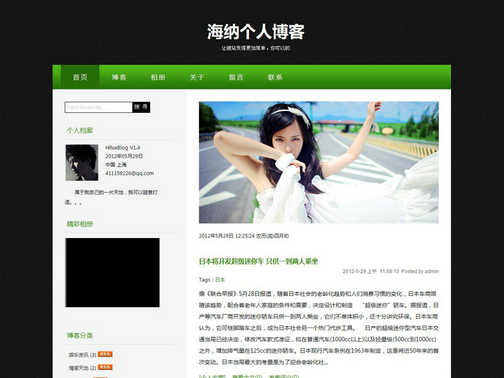 ��������ͼƬ